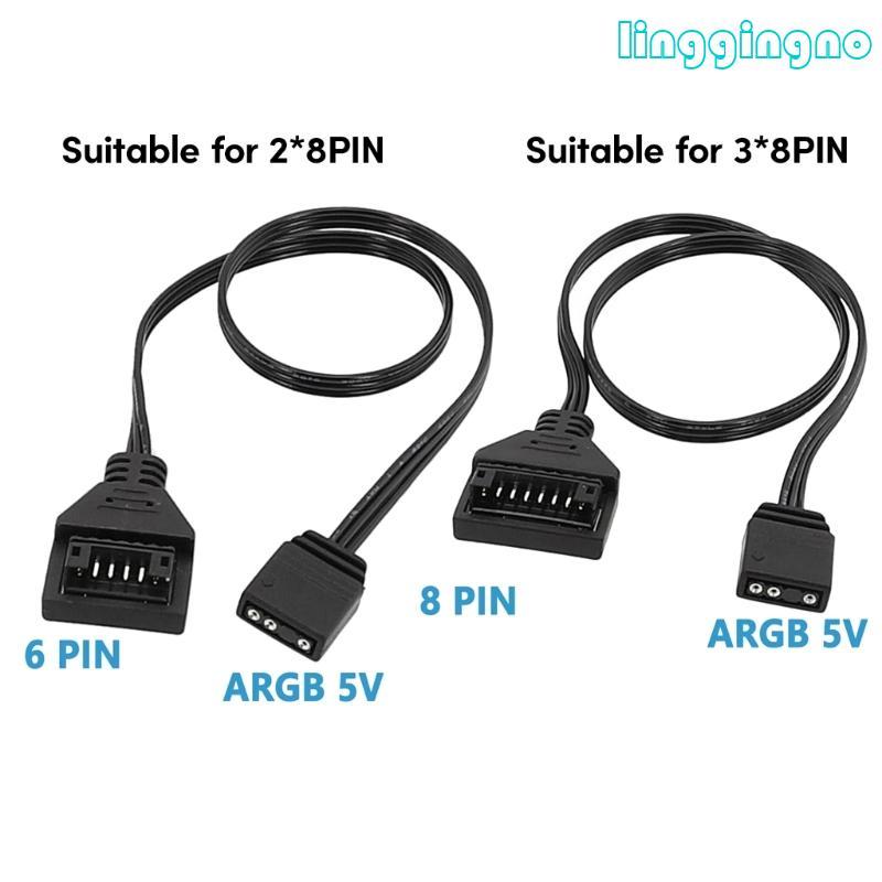 Cáp chuyển đổi RR ARGB 30cm Đầu nối dây phát sáng Argb 3X8PIN 2X8PIN