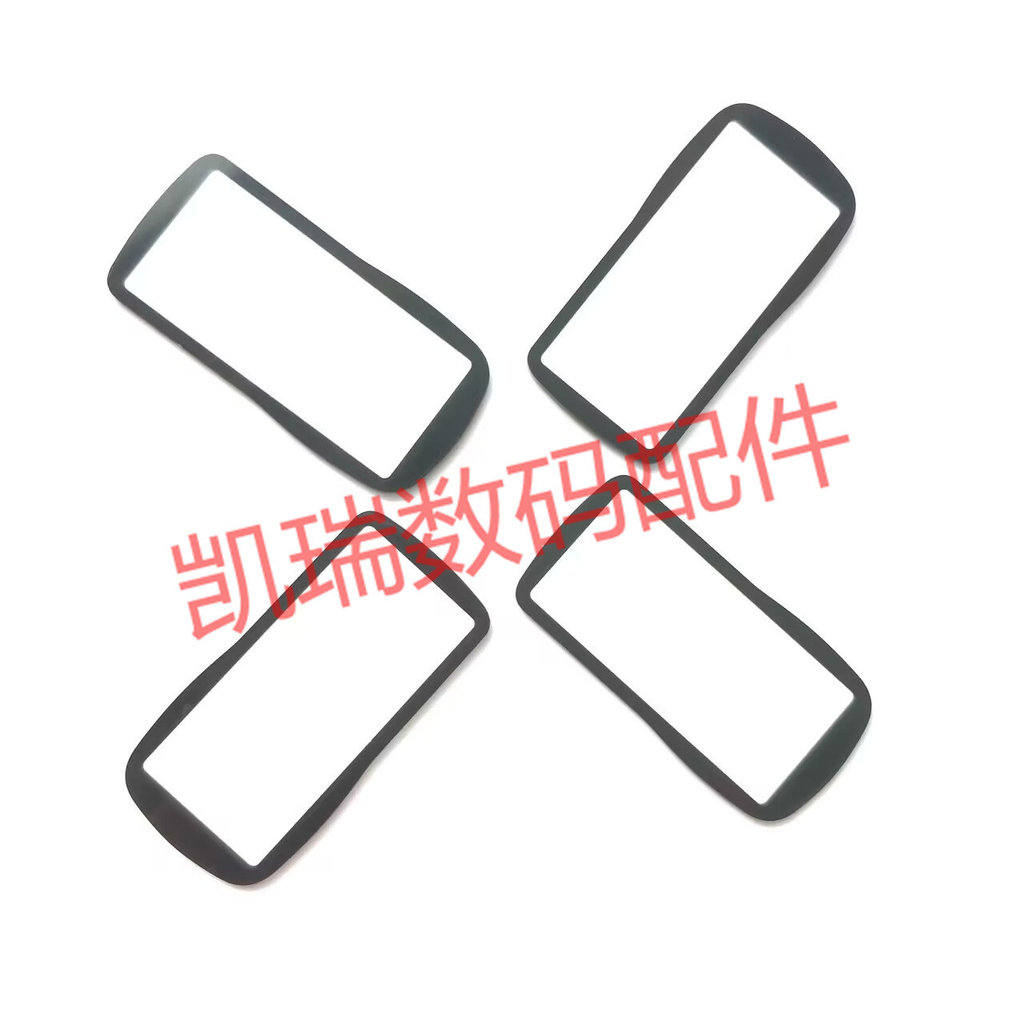 Thích hợp cho Nikon D3, D3S, D3X Top Shell Kính màn hình, Màn hình bảo vệ LCD nhỏ, Màn hình đeo vai 