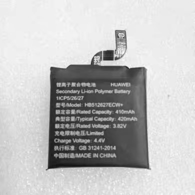 Thích hợp cho pin đồng hồ Huawei WATCH GT FTN-B19 HB512627Bảng điện ECW + 420mAh