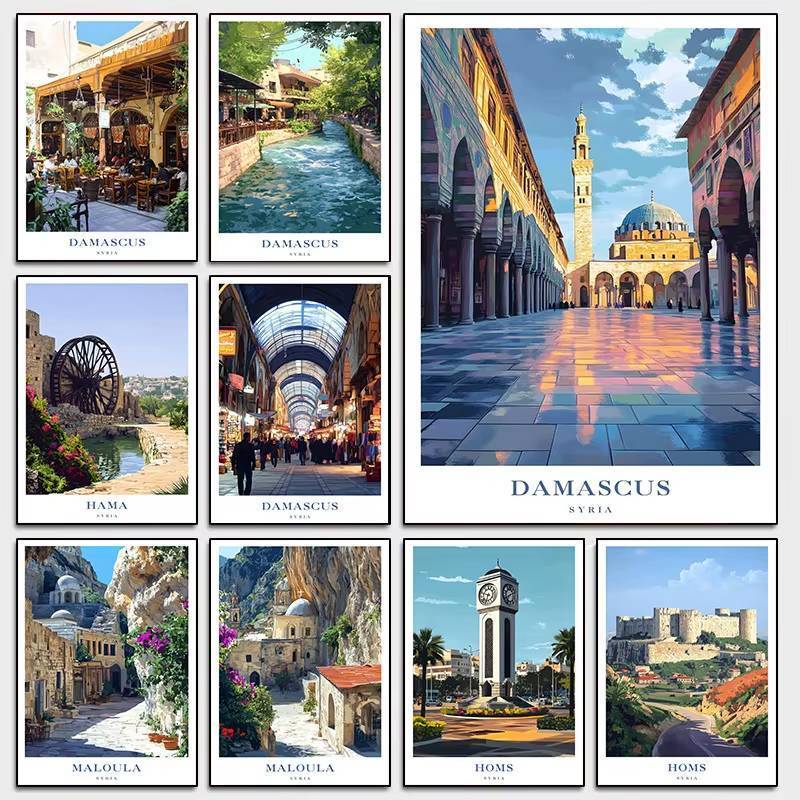 Sống Động Thành Phố Syria Phong Cảnh Không Có Khung Vải In Áp Phích Du Lịch Tác Phẩm Nghệ Thuật Hama