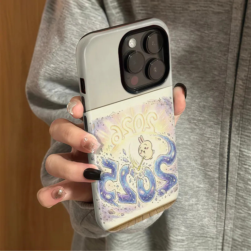Ốp điện thoại chống sốc hai trong một Ốp lưng cứng Usaki Breaking Old Year Thích hợp cho iPhone 16PR