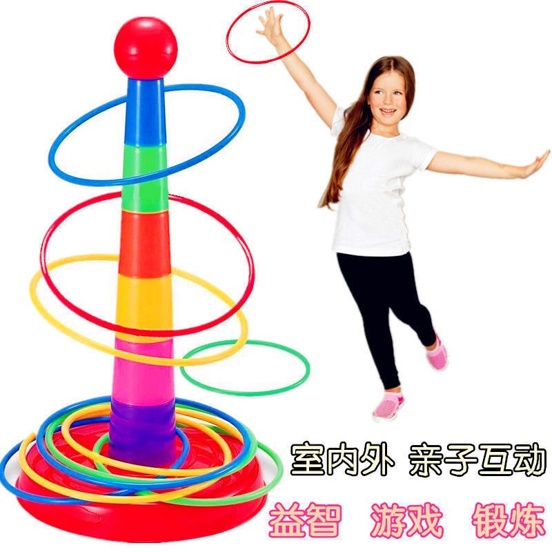 xinpin Children's Ring Toss Toy Stacking Rings Kindergarten Ring Toss Game Props Parent-Child Intera