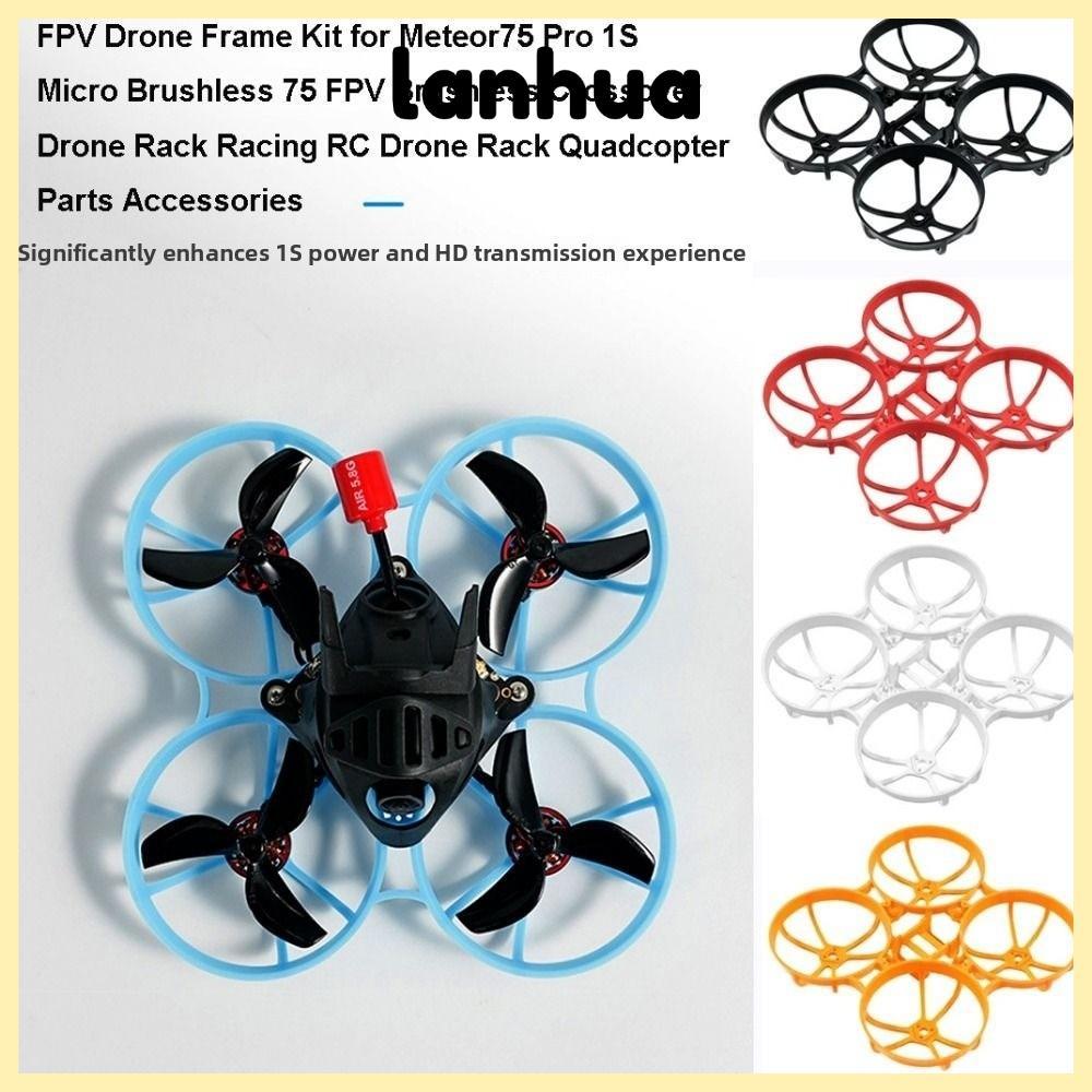 LANHUA Drone Rack, 75 FPV Crossover không chổi than Micro Brushless FPV Drone Frame Kit, Nhựa 7 màu 
