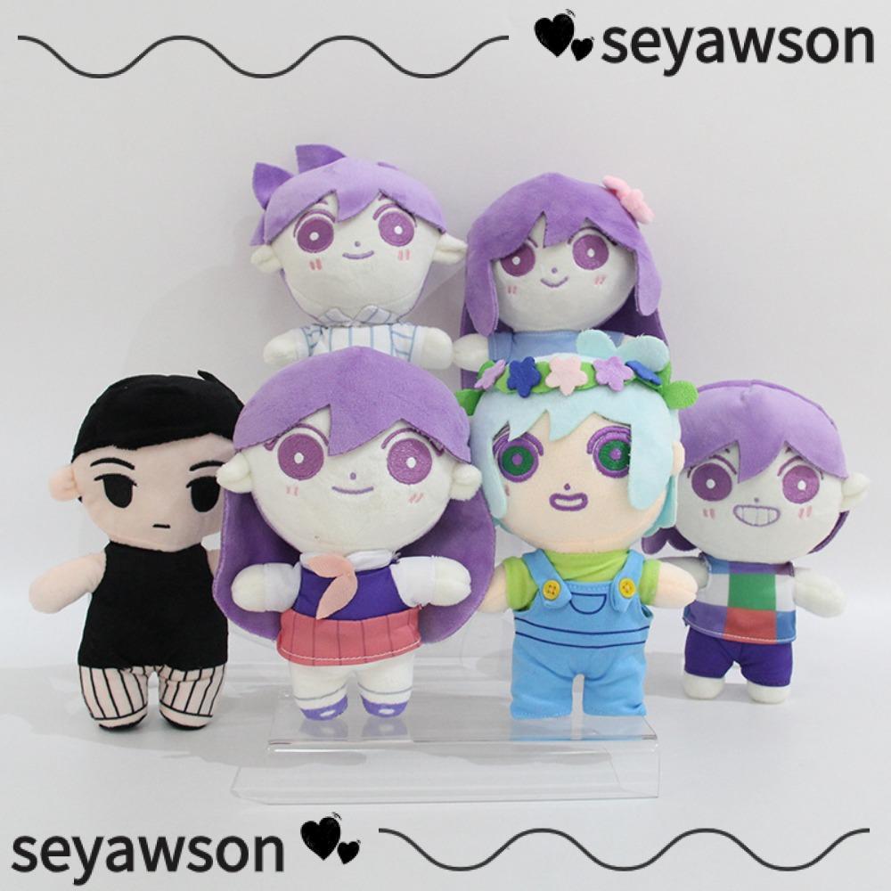 SEYAWSON Cosplay Đạo Cụ, Omori Sang Trọng 20CM OMORI Sang Trọng Búp Bê, Quà Tặng Omori Merch Trò Chơ