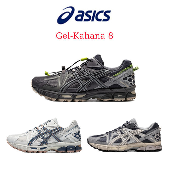 Asics Gel-Kahana 8 Giày thể thao nam thoáng khí thời trang Nhẹ chống trượt Chống mài mòn Tăng chiều 