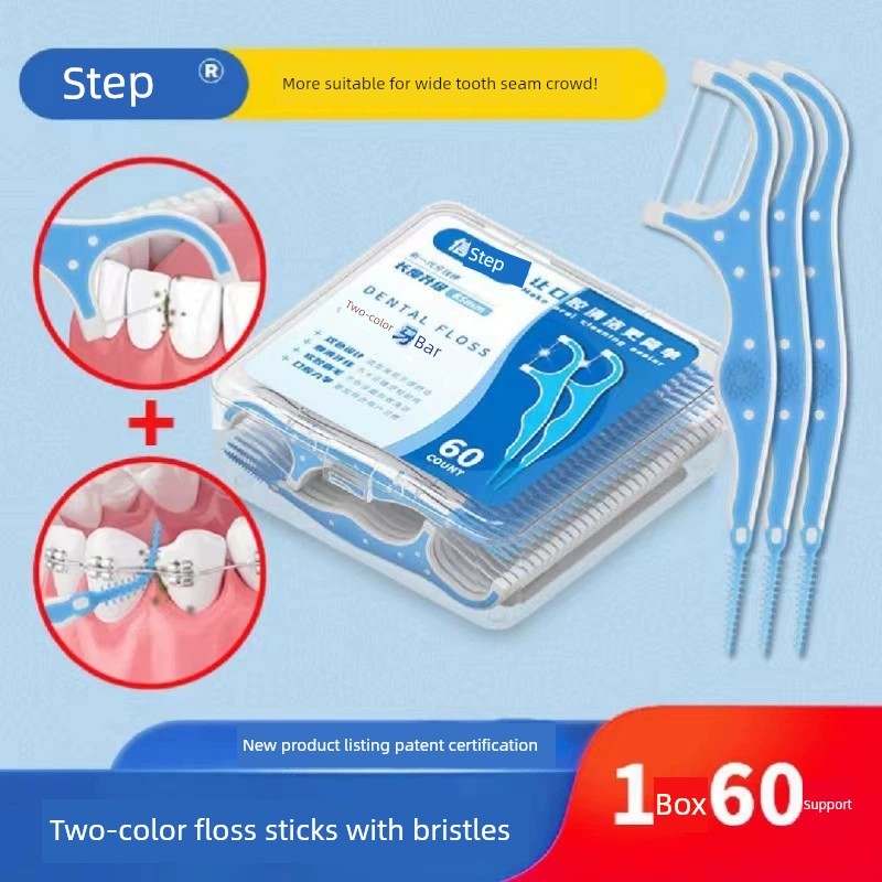 Nha khoa Flos Stick Bàn chải kẽ răng Hai trong Một Làm sạch kẽ răng Dụng cụ tiện dụng Nẹp chỉnh nha 