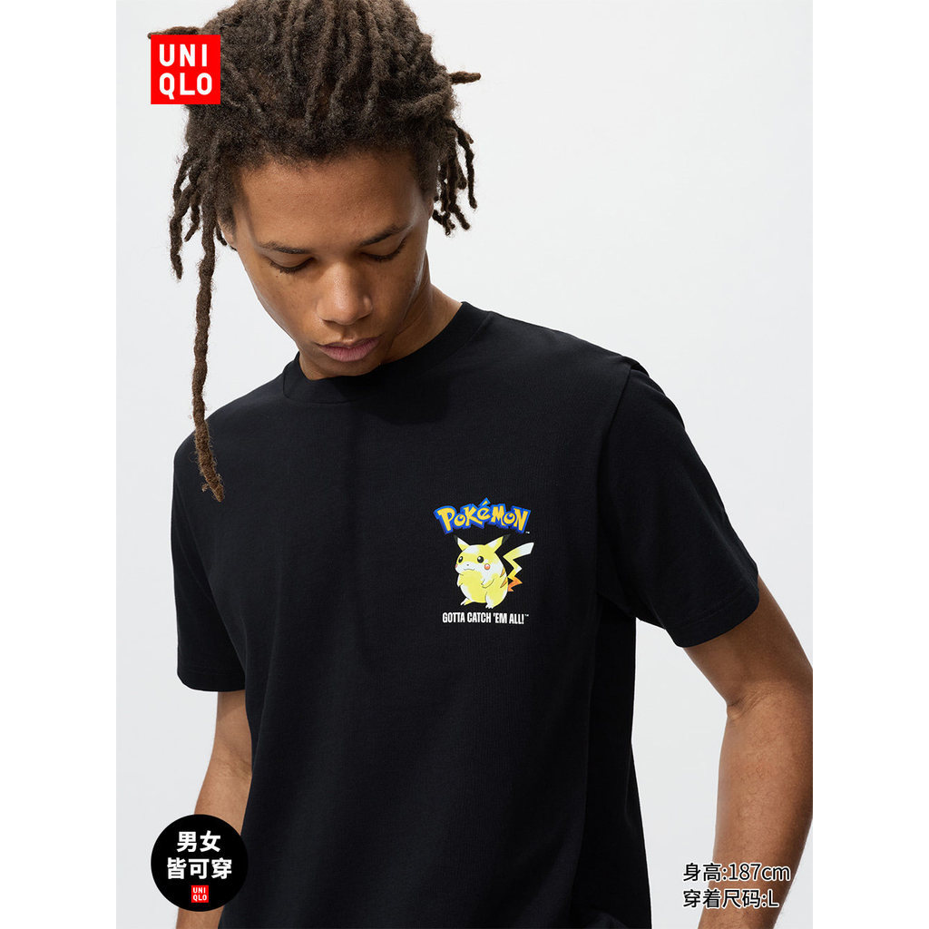 Uniqlo Nam Nữ Pok é mon Áo thun in hình / Áo thun ngắn tay Pok é mon 484776