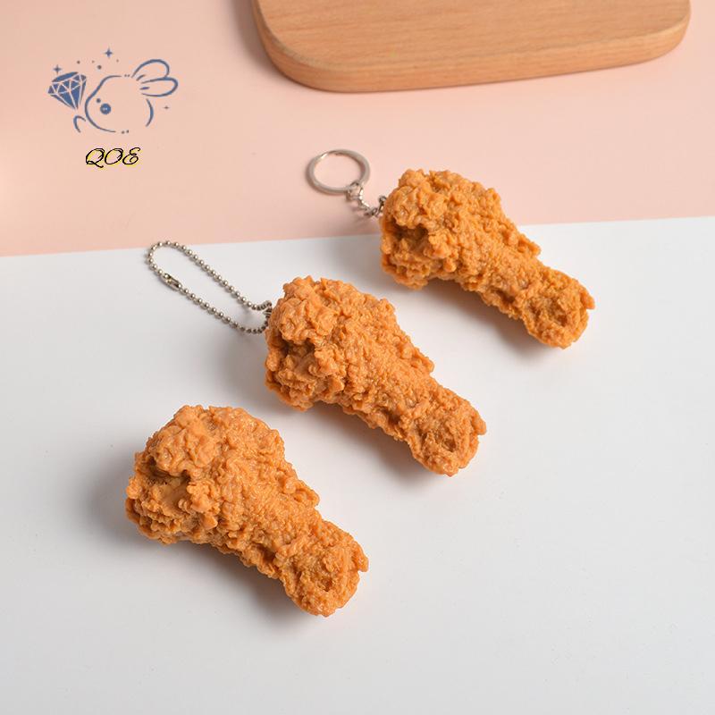 [QOE] Móc khóa thực phẩm giả Chiên Chien Nuggets Chien Leg Mặt dây chuyền thực phẩm Quà tặng đồ chơi