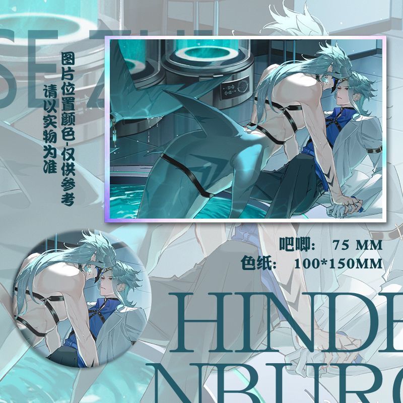 Genshin Impact / Dottore / Dottore Huy hiệu cá nhân Trò chơi giấy màu Hàng hóa Mặt dây chuyền Laser 