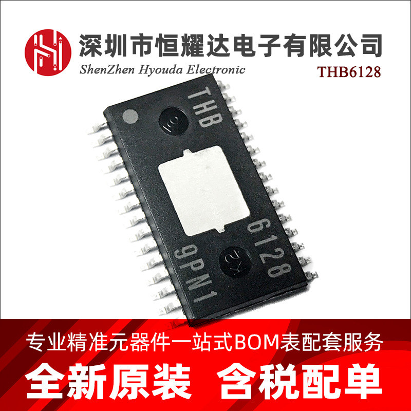 THB6128 THB6128-TLM-H Hai Pha Động Cơ Bước Chip Miếng Dán SSOP30 Thương Hiệu Mới Ban Đầu 4.6