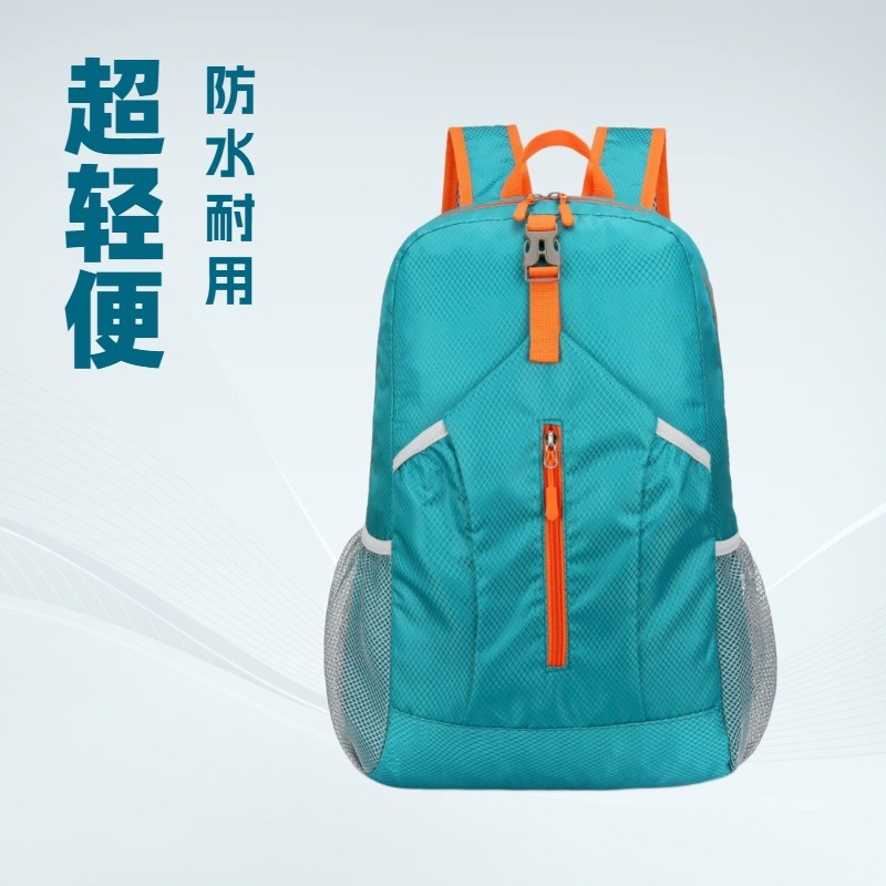 Outdoor Bag Men's and Women's Sports Bag Backpack Foldable Hiking Backpack Waterproof Travel Backpac