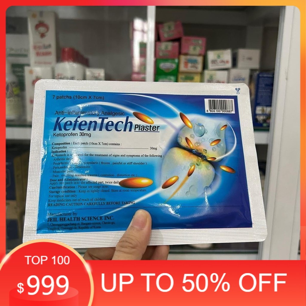COMBO 03 BỊCH Cao dán Kefentech plaster - gói 7 miếng dán (10*7cm)- dán viêm khớp,đau cơ,sưng do chấ