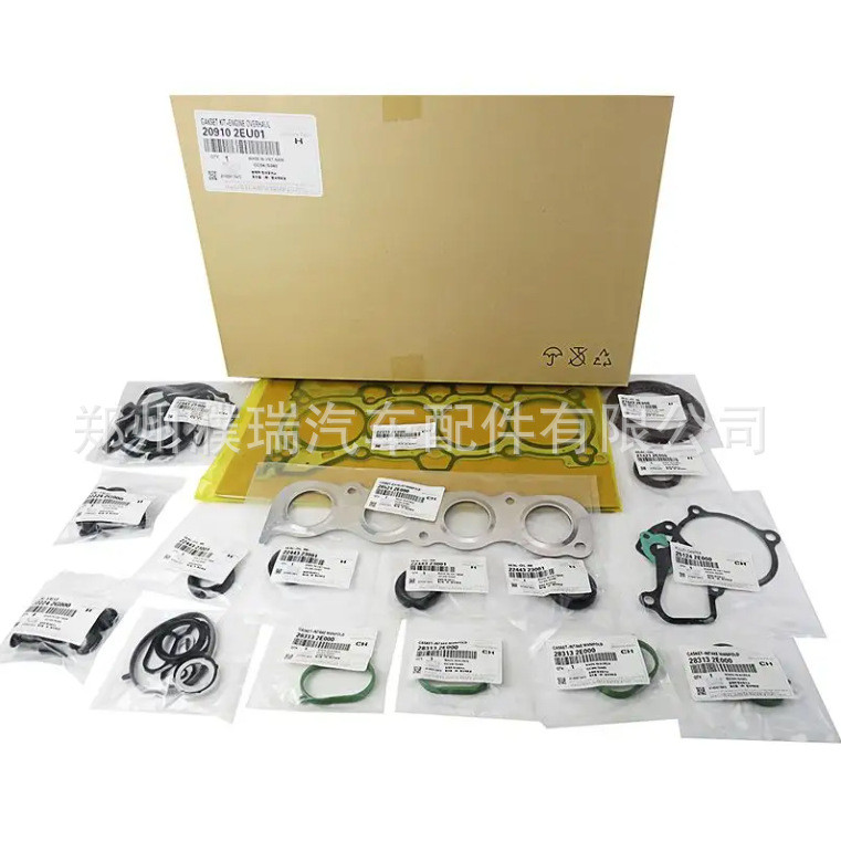 Bộ sửa đổi động cơ G4NA G4NB G4NC G4NG 20910-2EU01 20910-2EU04