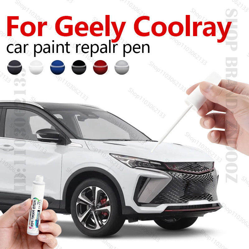 Sơn Sửa Chữa Bút Touch Up Scratch Remover DIY Phụ Kiện Ô Tô Đen Trắng Xanh Đỏ Bạc Cho Geely Coolray 