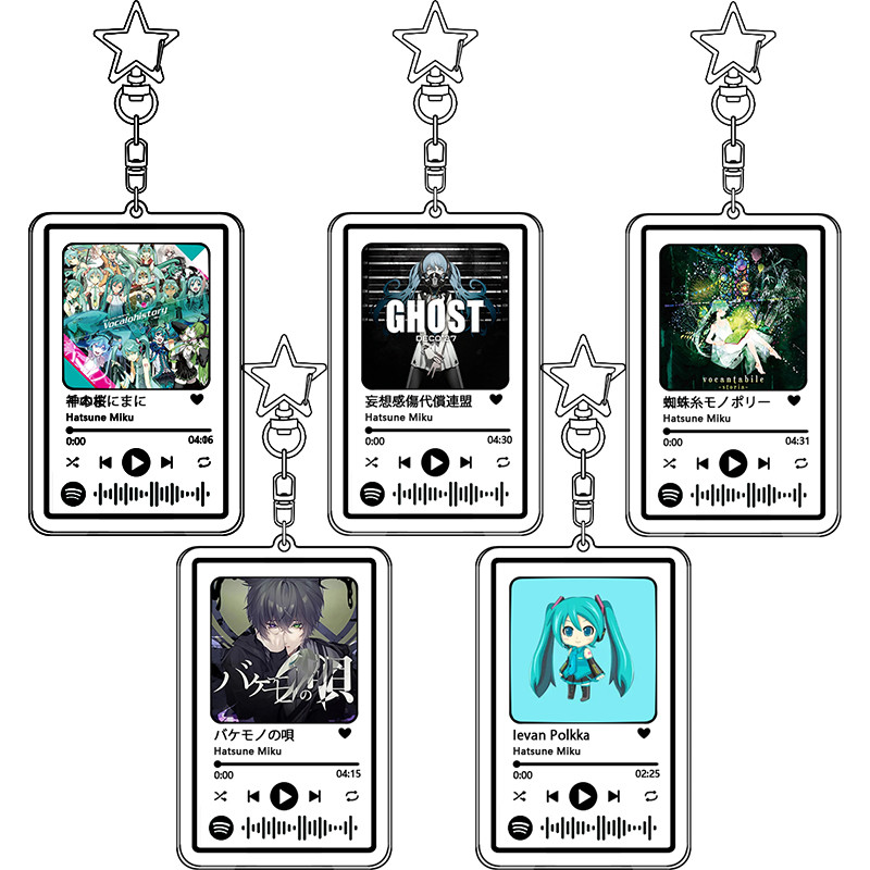 Hatsune Miku Music Keychain Music Keychain Fashion Student Exquisite Backpack Decorate Scan Code Por
