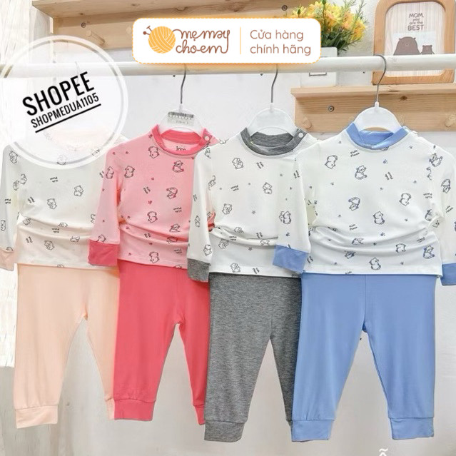 Bộ dài tay Jinro sợi tre 6-12kg Bộ quần áo Petit mềm mại cho bé sơ sinh, bé trai bé gái