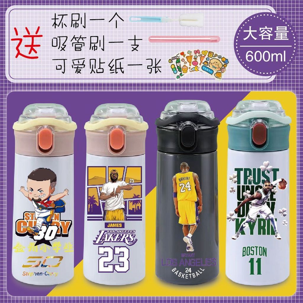 Cốc giữ nhiệt di động NBA Cốc nước Kobe Curry Irving James Sinh viên Thép không gỉ 304