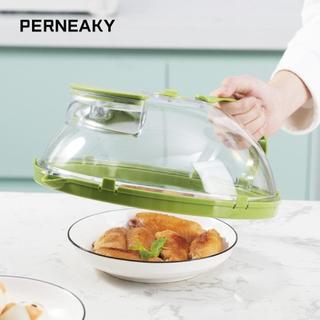 Vỏ vi sóng PERNEAKY, Vỏ đĩa vi sóng trong suốt chống bắn tung tóe, phun nước chống dầu có tay cầm Vỏ giữ tươi Nắp nấu ăn