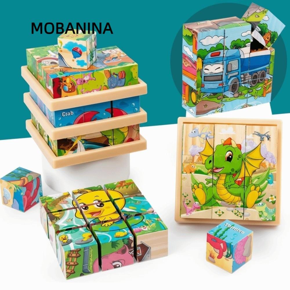 MOBANINA Cube Puzzle, Bricked Up Montessori Wooden Puzzle, Brain Teaser STEM Learning Jigsaw Dinosau
