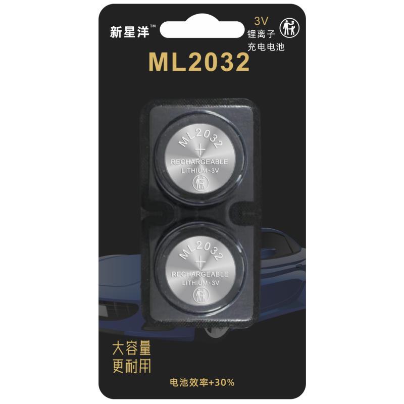 ML2032 nút sạc bo mạch chủ máy tính 3V máy tínhMML2032 🍒 ❈ ❈ ❈ ❈ ❈ 3V ❈ ❈ 🍒 ❈ ❈ ❈ ❈ ❈ ❈ ❈ ❈ ❈ ❈ ❈ ✲ 