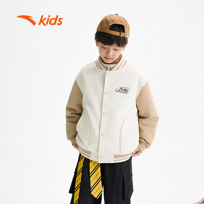 ANTA Kids Áo Khoác Bomber Thời Trang Bé Trai 3526A8709 - Áo Khoác bóng chày đi chơi cho bé trai