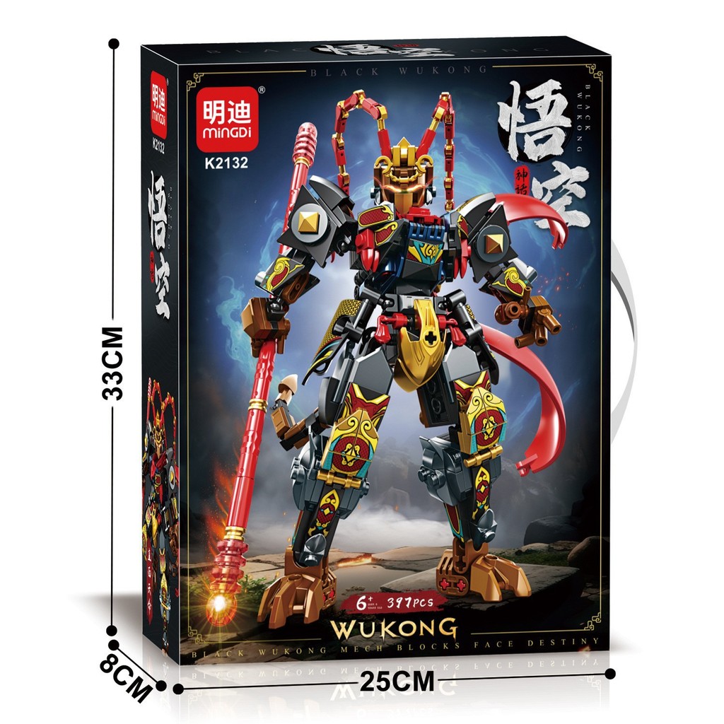 Mindi Myth Goku Mecha Lắp Ráp Khối Xây Dựng Tương Thích Lego Màu Lớn Hộp Bé Trai DIY Đồ Chơi Giáo Dụ