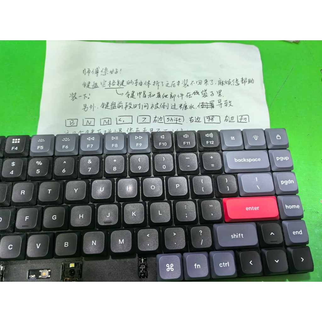 bàn phím cơ không dây bàn phím cơ Sửa chữa Sản xuất tại Tokyo K3Max Bàn phím cơ trục thấp ba chế độ 