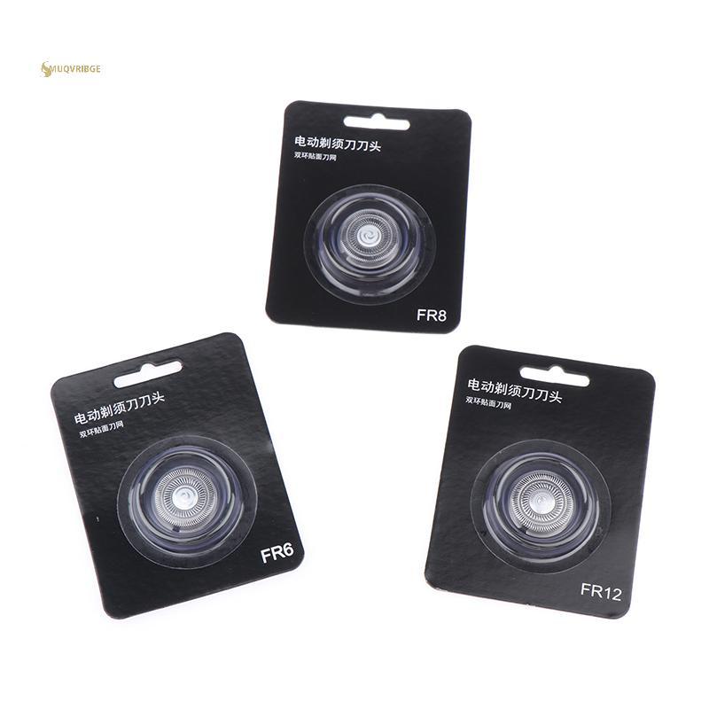 MUQV Đa Năng FR6 FR8 FR12 Mô Hình Cạo Râu Đầu Cạo Râu Cạo Râu Dao Cạo Thay Thế Lưỡi Cho FS 371 FS313