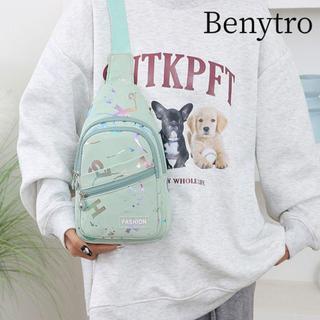 Túi thắt lưng BENYTRO, Túi ngực nhẹ chống nước, Túi đeo chéo chữ dập nóng đa chức năng Fanny Pack đeo chéo phong cách Hàn Quốc