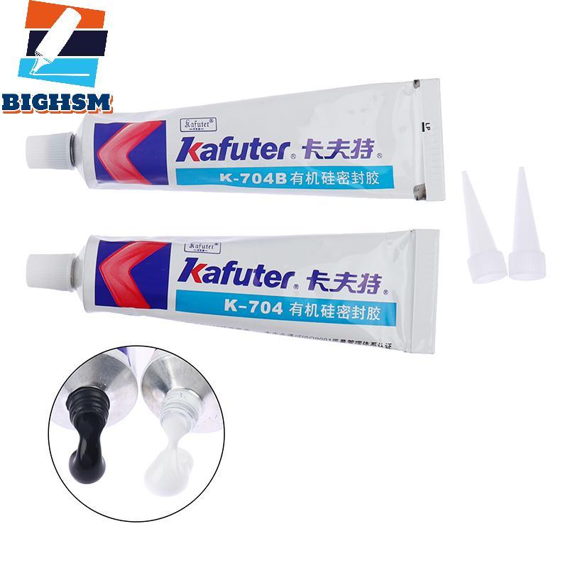 [BIGHSM] 45g Keo dán công nghiệp silicon K-704 704B RTV Cao su silicon màu trắng keo