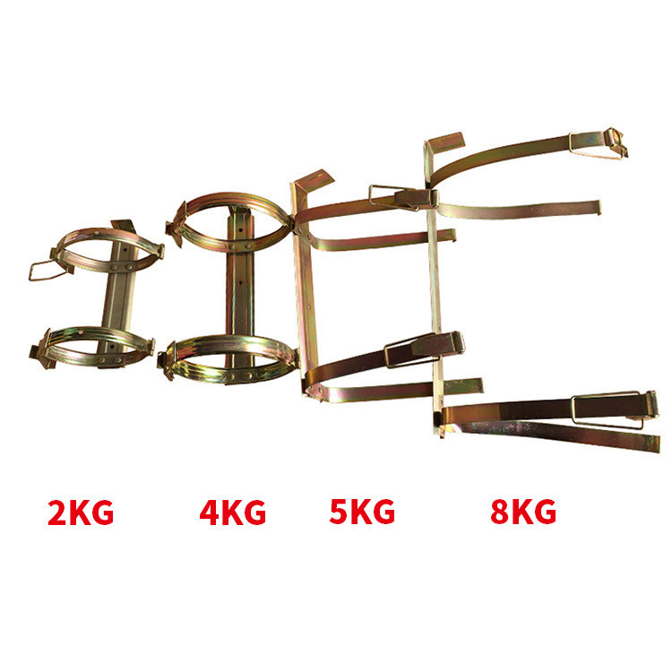 Móc treo bình chữa cháy 2kg / 4kg / 5kg / 8kg Giá đỡ móc sắt Thiết bị chữa cháy Khung sắt