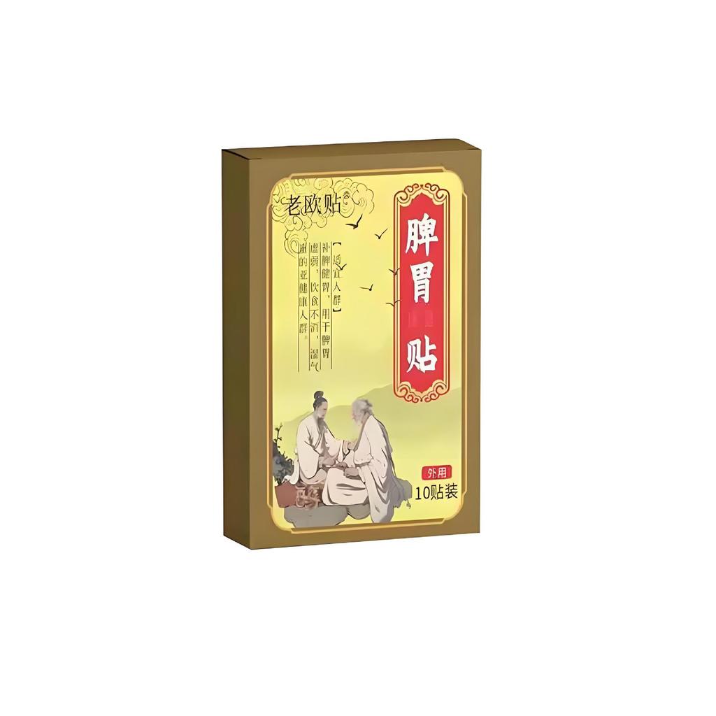 [Hàng có sẵn] Old Ou Paste Spleen Stomach Paste WJG