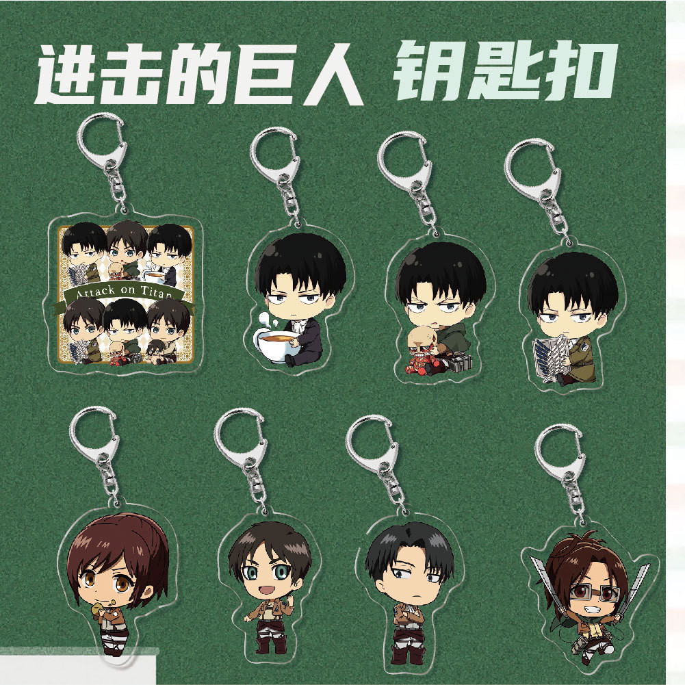 Attack on Titan Anime Acrylic Keychain Wholesale Bulk Custom Keyring Pendant Accessories School Crea