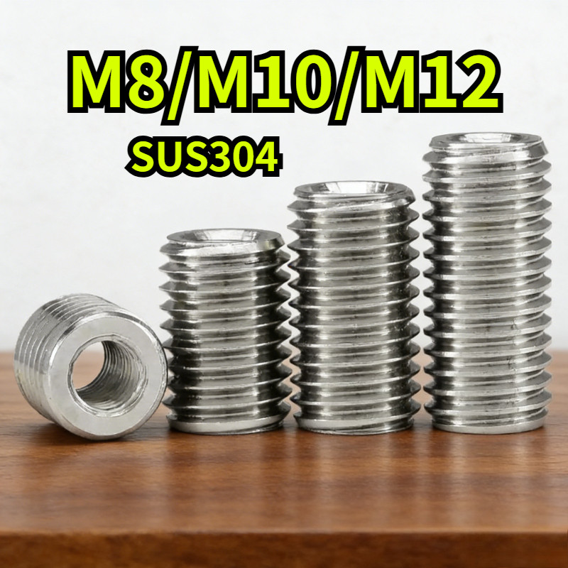 [YDY-R1] Ren cấy ốc ，Quy lô cấy chân ren các loại inox 304 ，nối ren trong ren ngoài M8 / M10 / M12