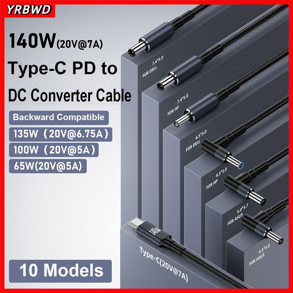 Dây chuyển đổi USB Type C sang DC 140W PD - Cáp sạc nhanh chuyên nghiệp 20V 7A cho Laptop Dell/Asus/HP - Chip Emark 5.5x2.5mm 180cm