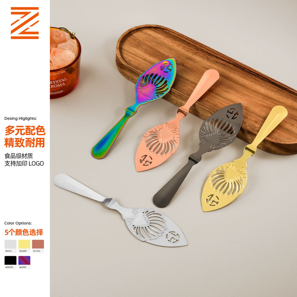 Bán Absinthe Wine Spoon Bar Bartending Absinthe Colander