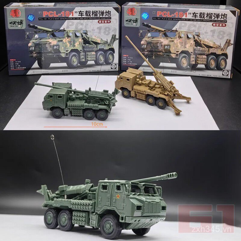4D Lắp Ráp 1 / 72 Model PCL-181 Xe Lựu Pháo Đồ Chơi Quân Sự Xe Đua Nhập Không Keo Lắp Ráp Nhanh VA6V