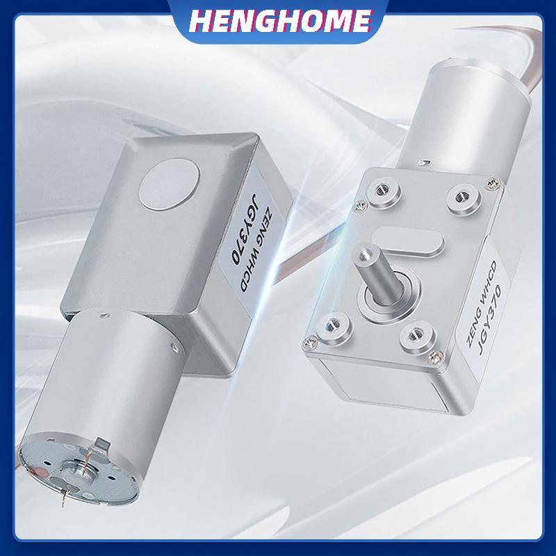 HENGHOME 370 Động cơ bánh răng mô-men xoắn cao có thể đảo ngược DC 12V Động cơ giảm động cơ truyền đ