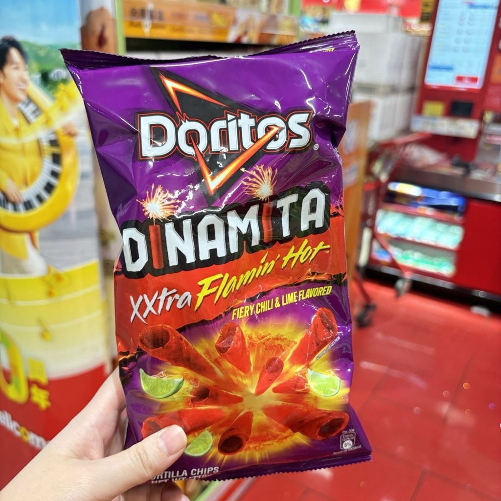 Hồng Kông Daigou Hoa Kỳ Nhập Khẩu Doritos Doritos Hương Vôi Nóng Tiêu Xanh Ngô Giòn Cuộn Đồ Ăn Nhẹ L