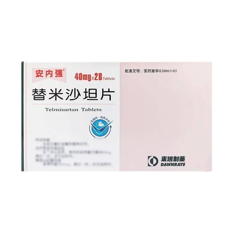 Gaishan Braised Đầu tư Dizzy Sẽ Chat