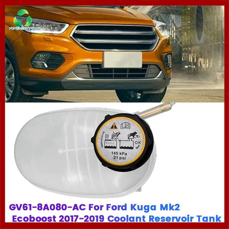 [yongbaoyvq.vn] Lắp ráp bình mở rộng làm mát tản nhiệt ô tô GV61-8A080-AC cho bình chứa nước làm mát