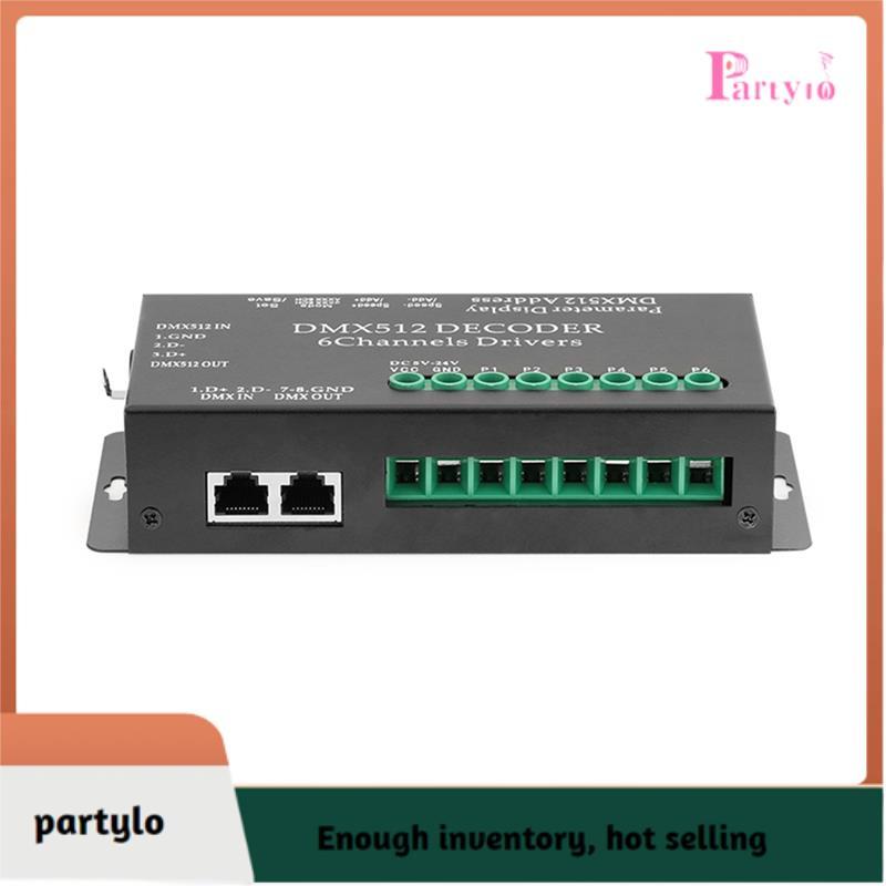 [partylo] Bộ giải mã LED DMX512 Bộ giải mã Bộ giải mã RGB 6 chiều DMX512