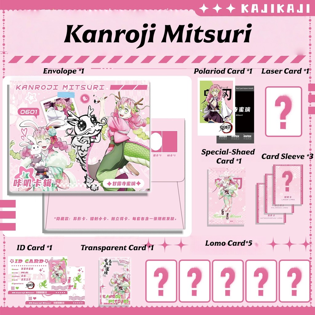 Manhwa Manga Demon Slayer Tomioka Giyuu Kanroji Mitsuri Tokitou Muichirou Card Casebook Kaji Photoca