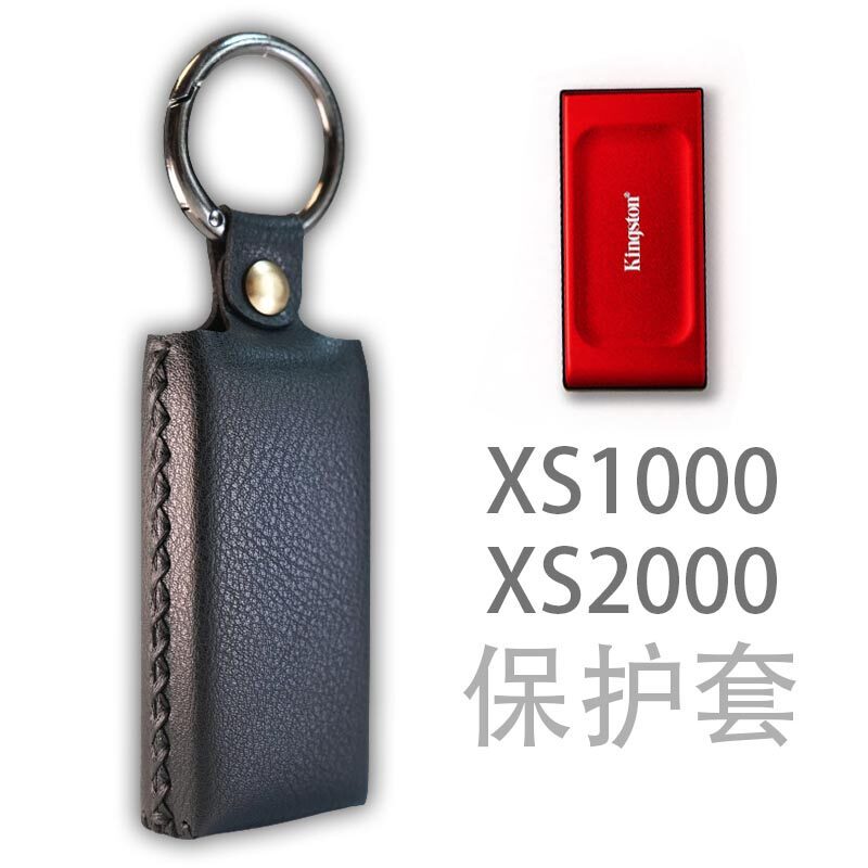 Thích hợp cho Kingston XS2000 Mobile Solid State Drive XS1000 Vỏ bảo vệ chống sốc Túi lưu trữ chống 