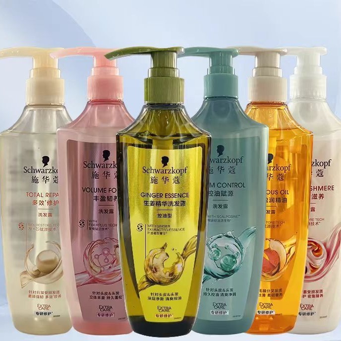 baoluan#Schwarzkopf600ml Ginger shampoo nourishes, controls oil, repairs, smoothes, and improves fri