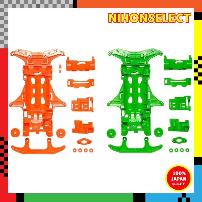 Tamiya Mini 4WD Special Project Product VS Fluorescent Color Chassis Set Orange/Green 95355