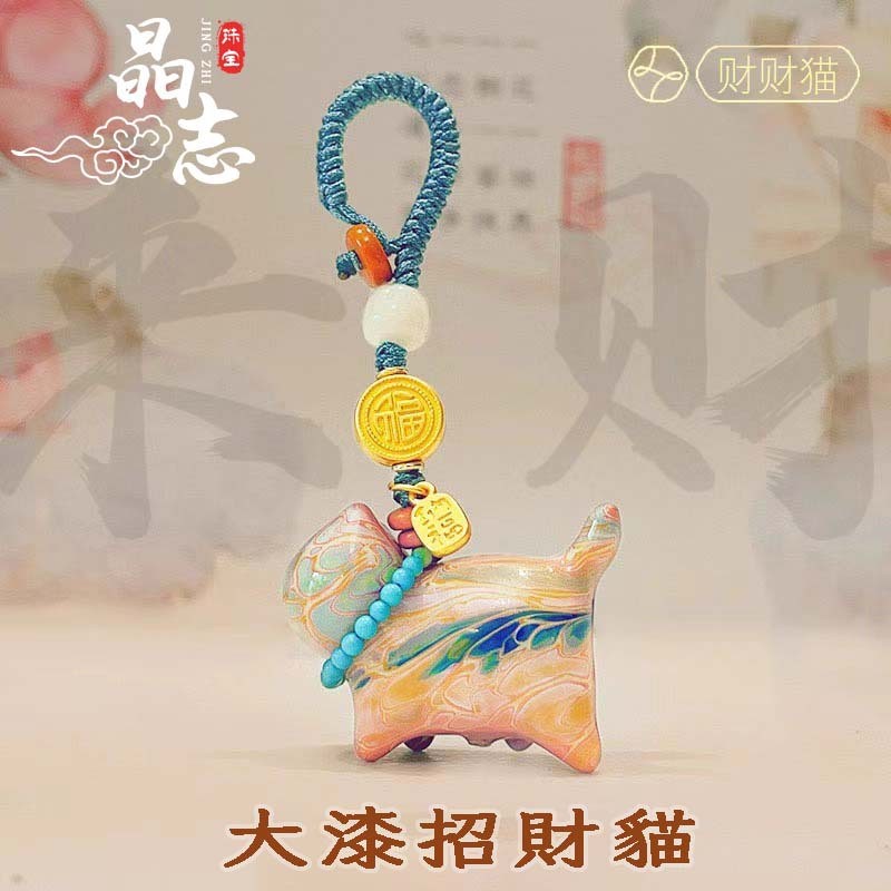 Lingyin Big Lacquer Cat Móc Khóa Treo Hoạt Hình Mặt Dây Chuyền Tiền-lucky Hòa Bình Lớn Sơn Mài Xe Tr