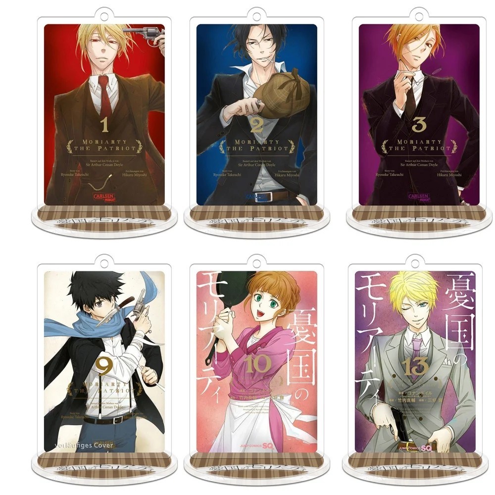 Standee Anime Moriarty the Patriot Mô hình William James Moriarty Acrylic trang trí bàn học quà tặng