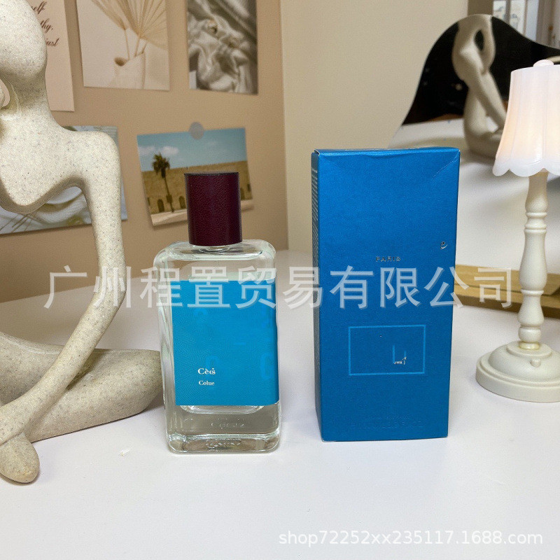 Việt Nam Phong Cách Mới Cedar Love Cedar Orange Light Bưởi Nước Hoa Cam quýt California Độc Đáo