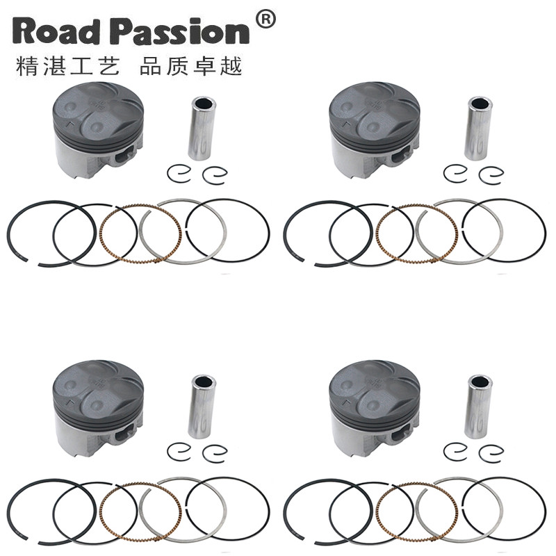 Thích hợp cho Yamaha FZ400 FZR400RR Đèn pha lê 400 xương lớn 400 vòng piston